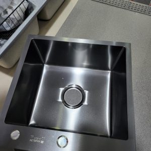 Kitchen sink